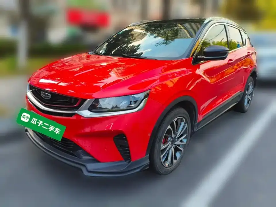 Geely Binyue Sport 260T DCT Battle China VI 2019