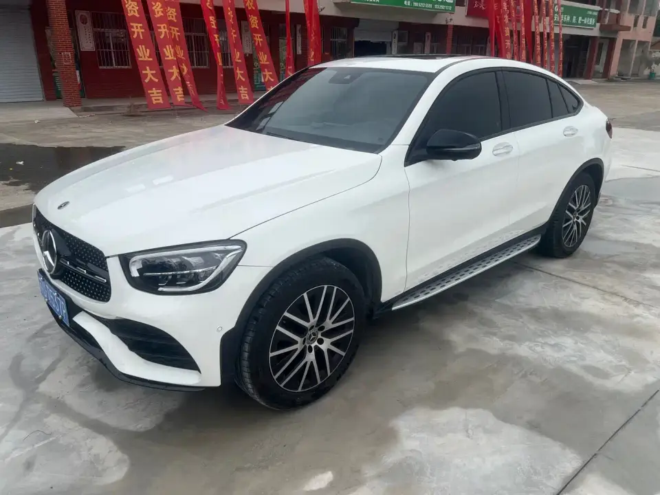 Mercedes-Benz GLC Coupe GLC 300 4MATIC Coupe SUV 2021