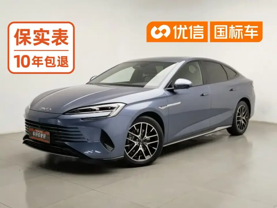 BYD Seal DM-i 1.5T 121km Premium 2023