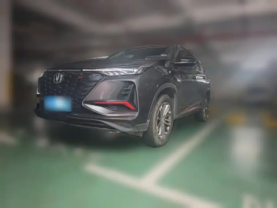 Changan CS75 PLUS 1.5T Automatic Luxury 2021