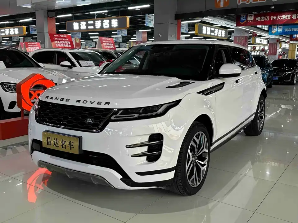 Land Rover Range Rover Evoque Facelift Range Rover Evoque L 249PS R-Dynamic Luxury 2023