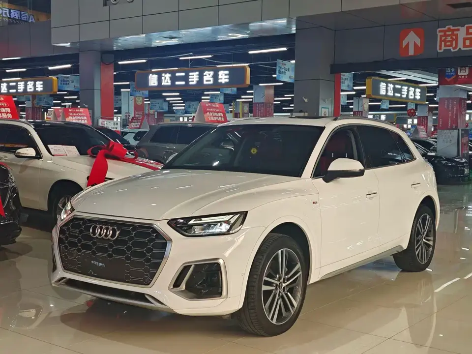 Audi Q5L 40T Luxury Dynamic 2023