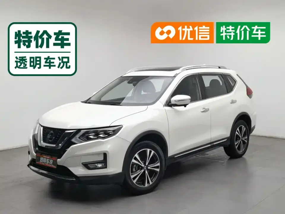 Nissan X-Trail 2.5L CVT Smart Connect Luxury Edition 4WD 2019