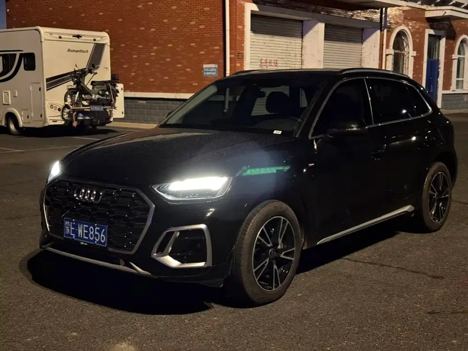 Audi Q5L 45th Anniversary Edition 40 TFSI Dynamic Fashion 2026