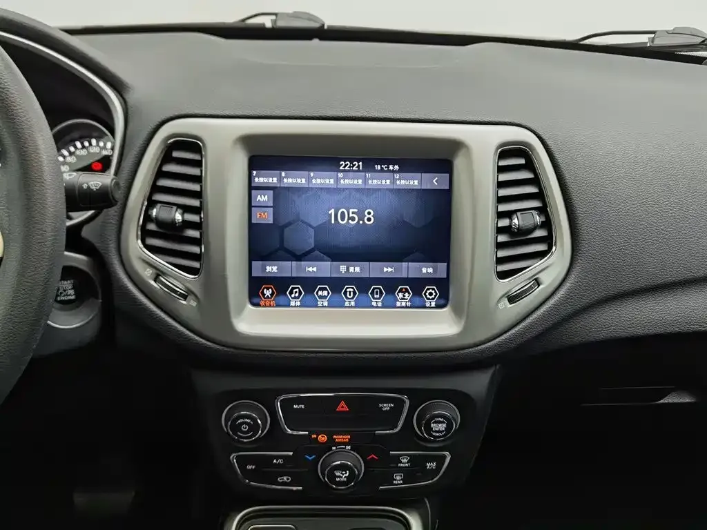 Jeep Compass 220T Automatic Joy Edition 2020 — фото 12