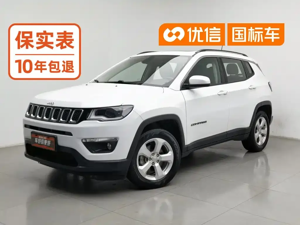 Jeep Compass 220T Automatic Joy Edition 2020