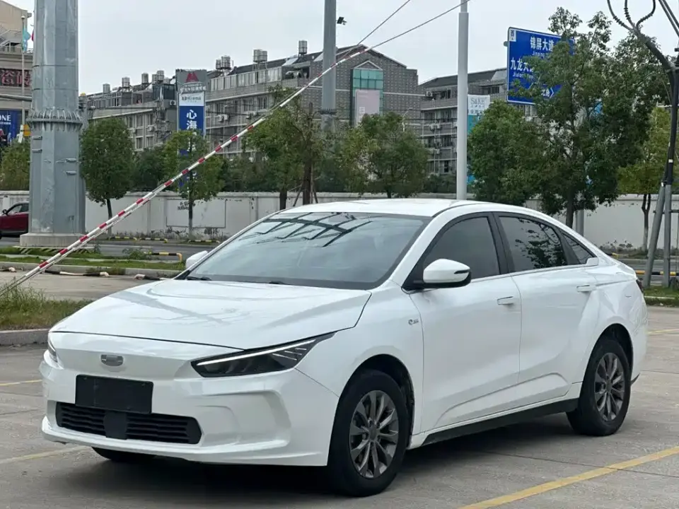 Geely Geometry A Model Pro 430KM Green Apple Halo 2022