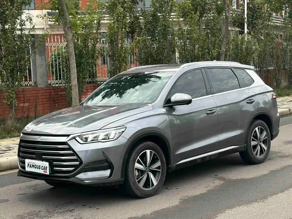 BYD Song Pro New Energy DM-i 110km Flagship Pro 2022