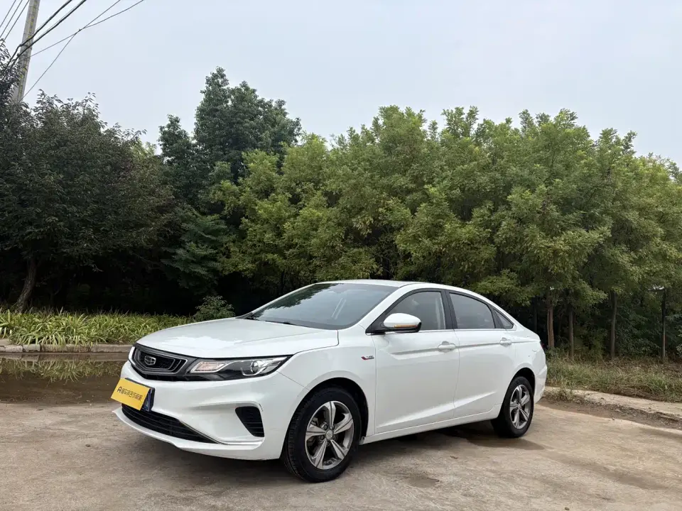 Geely Emgrand GL 1.4T CVT Elite Zhixiang Edition 2019