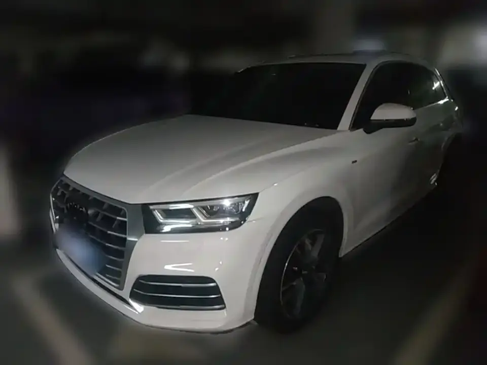 Audi Q5L 40 TFSI Prestige Fashion (China V) 2019