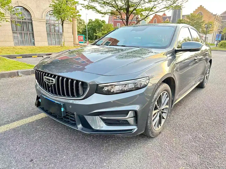 Geely Xing Rui 2.0TD Luxury Model 2023