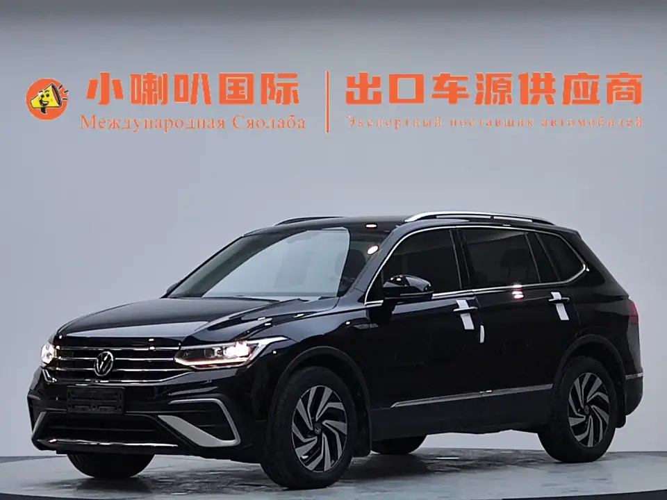 Volkswagen Tiguan L 280TSI 2WD Trend Limited Edition 2022