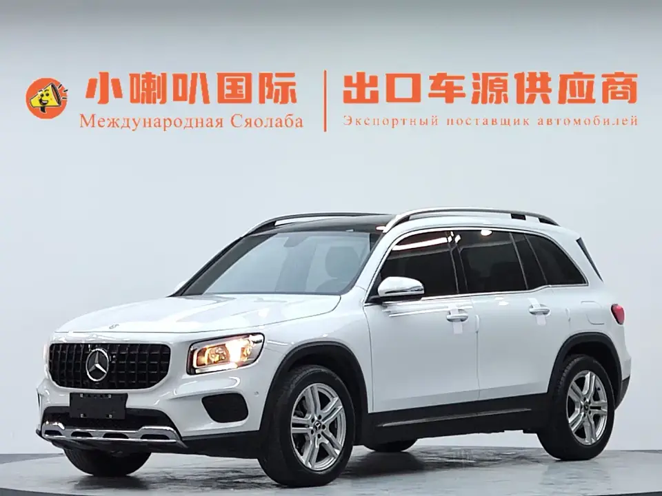 Mercedes-Benz GLB-Class GLB 180 Dynamic 2020