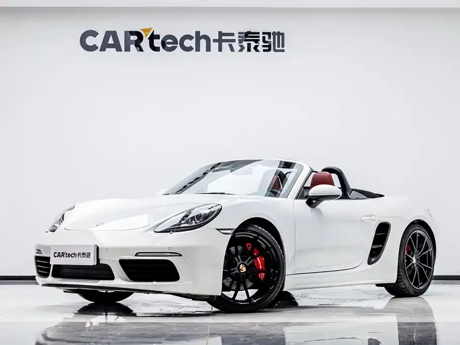 Porsche 718 Boxster 2.0T 2022