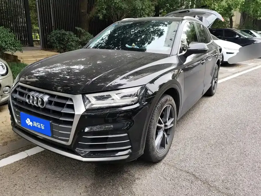 Audi Q5L 40 TFSI Prestige Fashion 2020