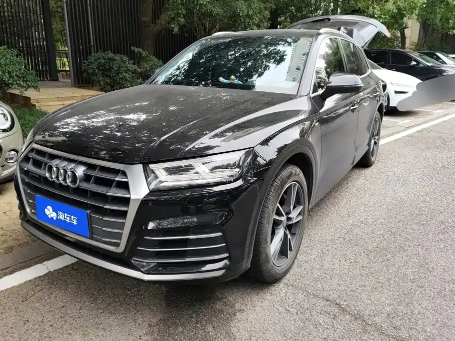 Audi Q5L 40 TFSI Prestige Fashion 2020