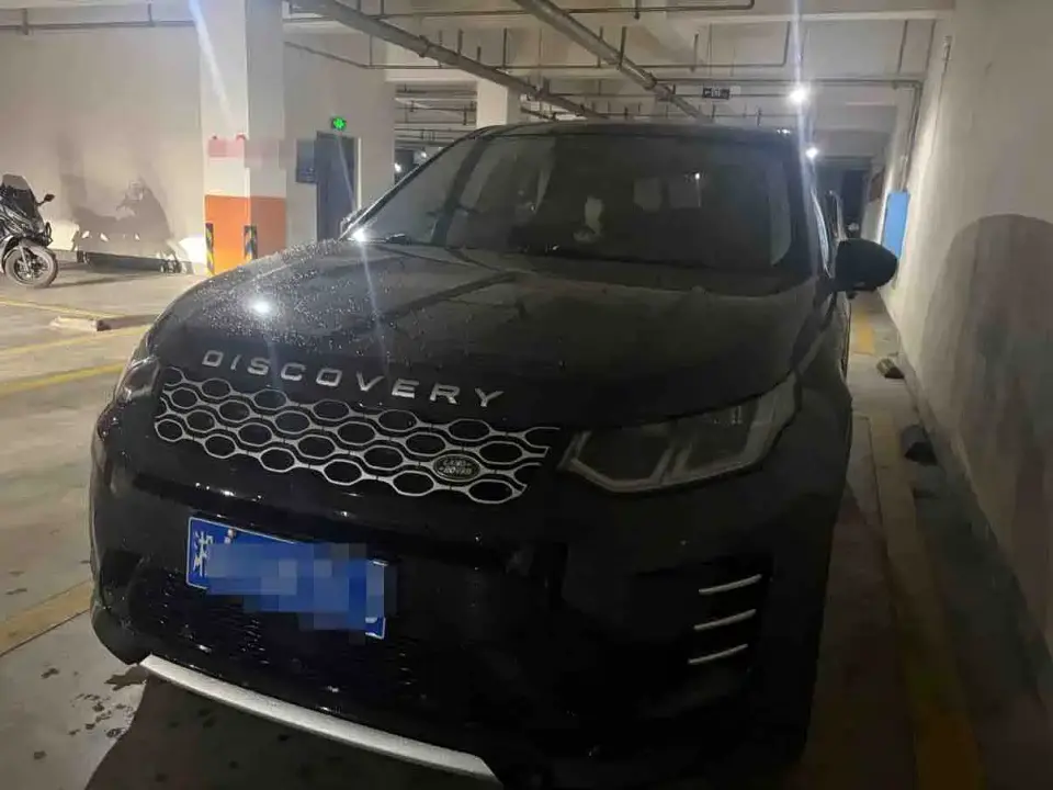 Land Rover Discovery Sport 249PS Performance Tech Edition 2024