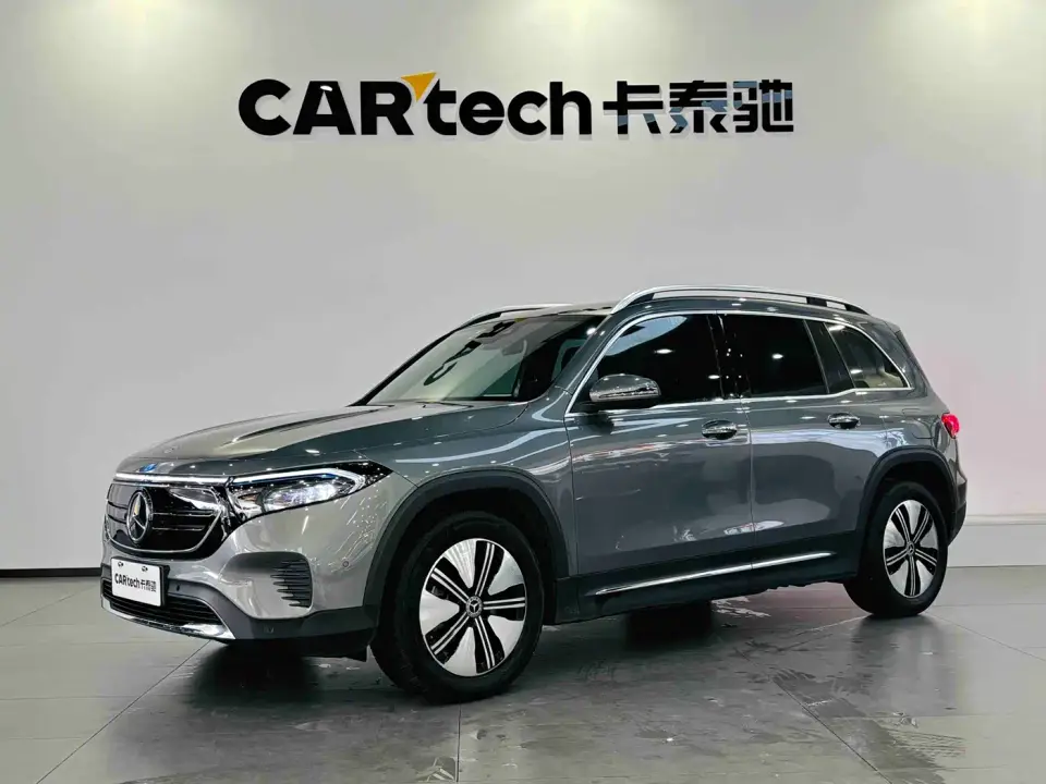 Mercedes-Benz EQB EQB 260 2023