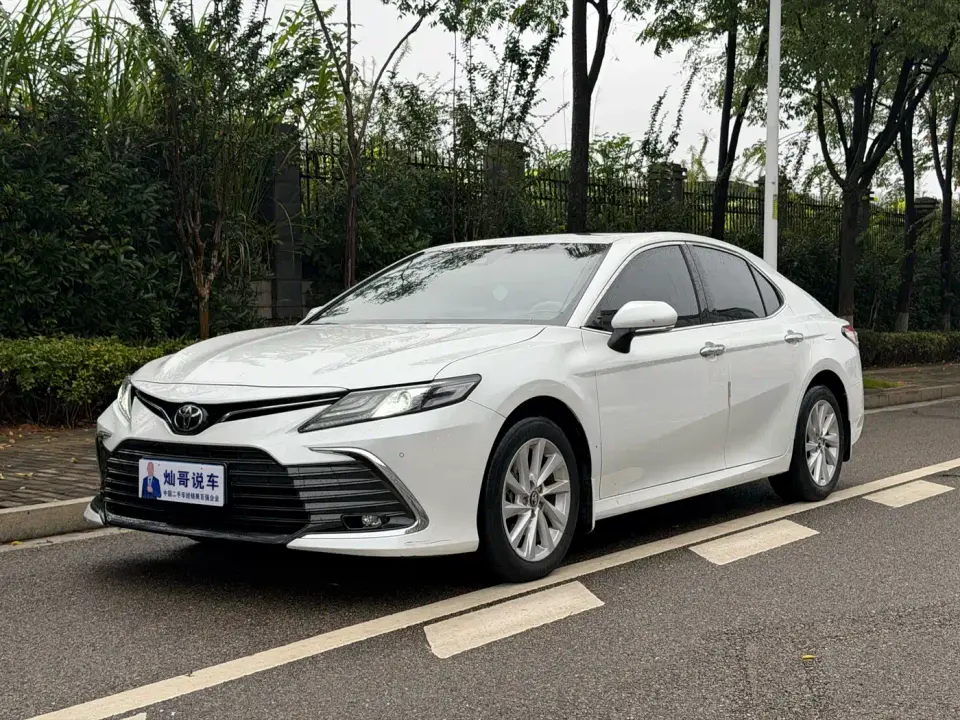 Toyota Camry 2.0G Luxury Edition 2022