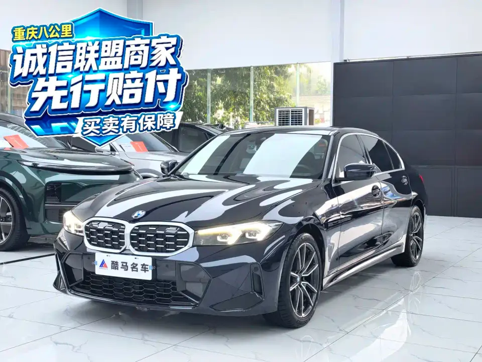 BMW 3 Series 325Li M Sport Package 2024