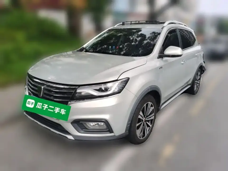 Roewe RX5 PLUS 300TGI Automatic Ali New Year Special Edition 2021