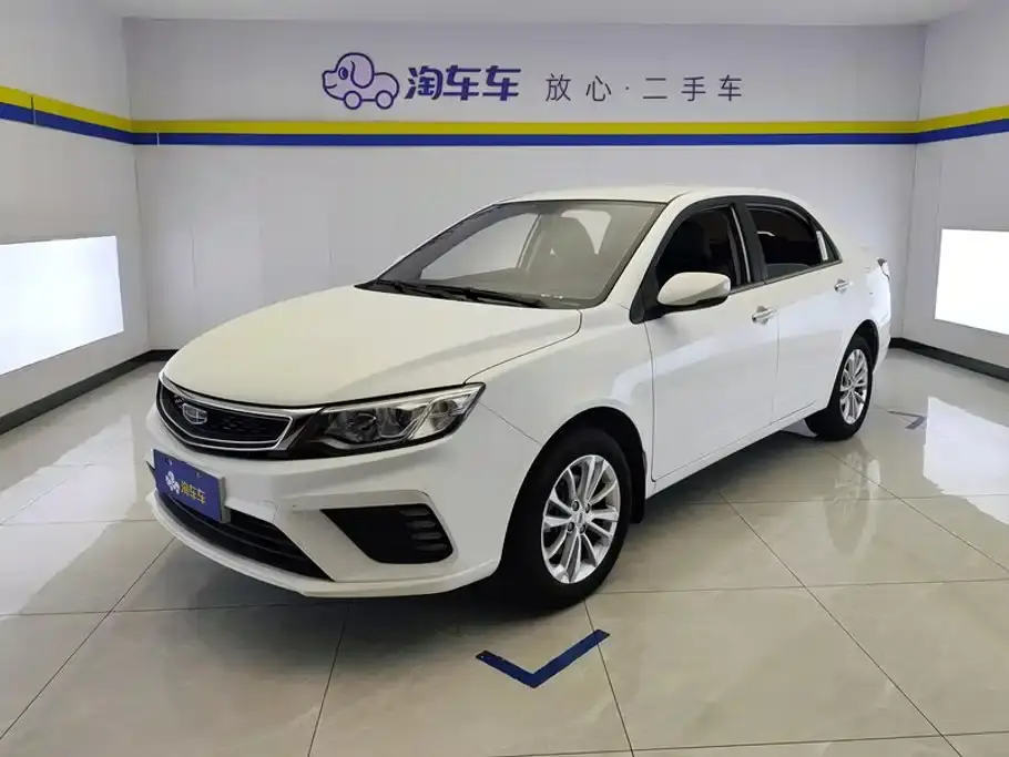 Geely Vision Facelift 1.5L CVT Asian Games Edition 2021