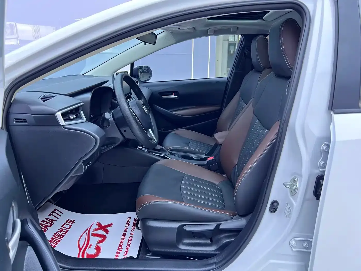 Toyota Corolla 1.2T S-CVT Elite PLUS Edition 2022 — фото 7