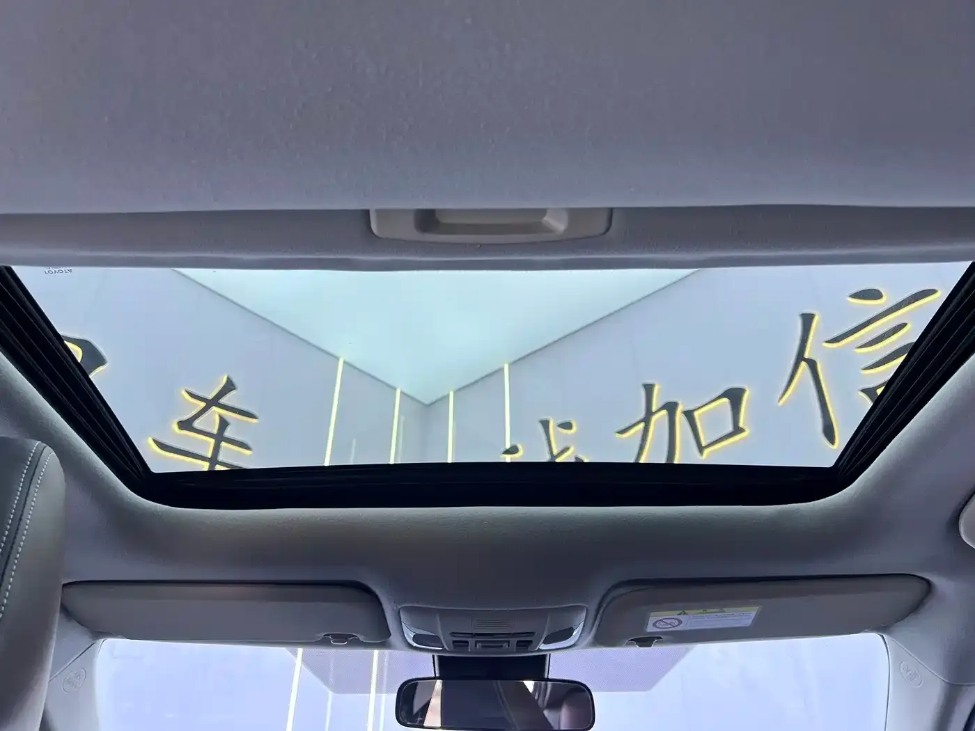 Toyota Corolla 1.2T S-CVT Elite PLUS Edition 2022 — фото 15