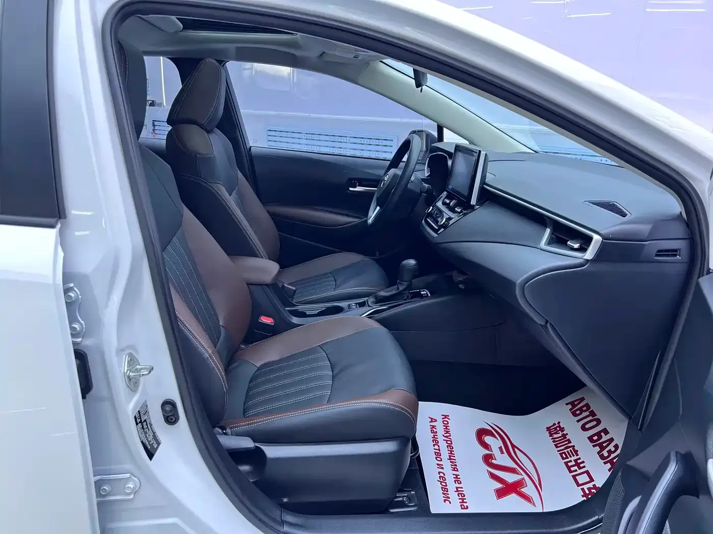 Toyota Corolla 1.2T S-CVT Elite PLUS Edition 2022 — фото 17