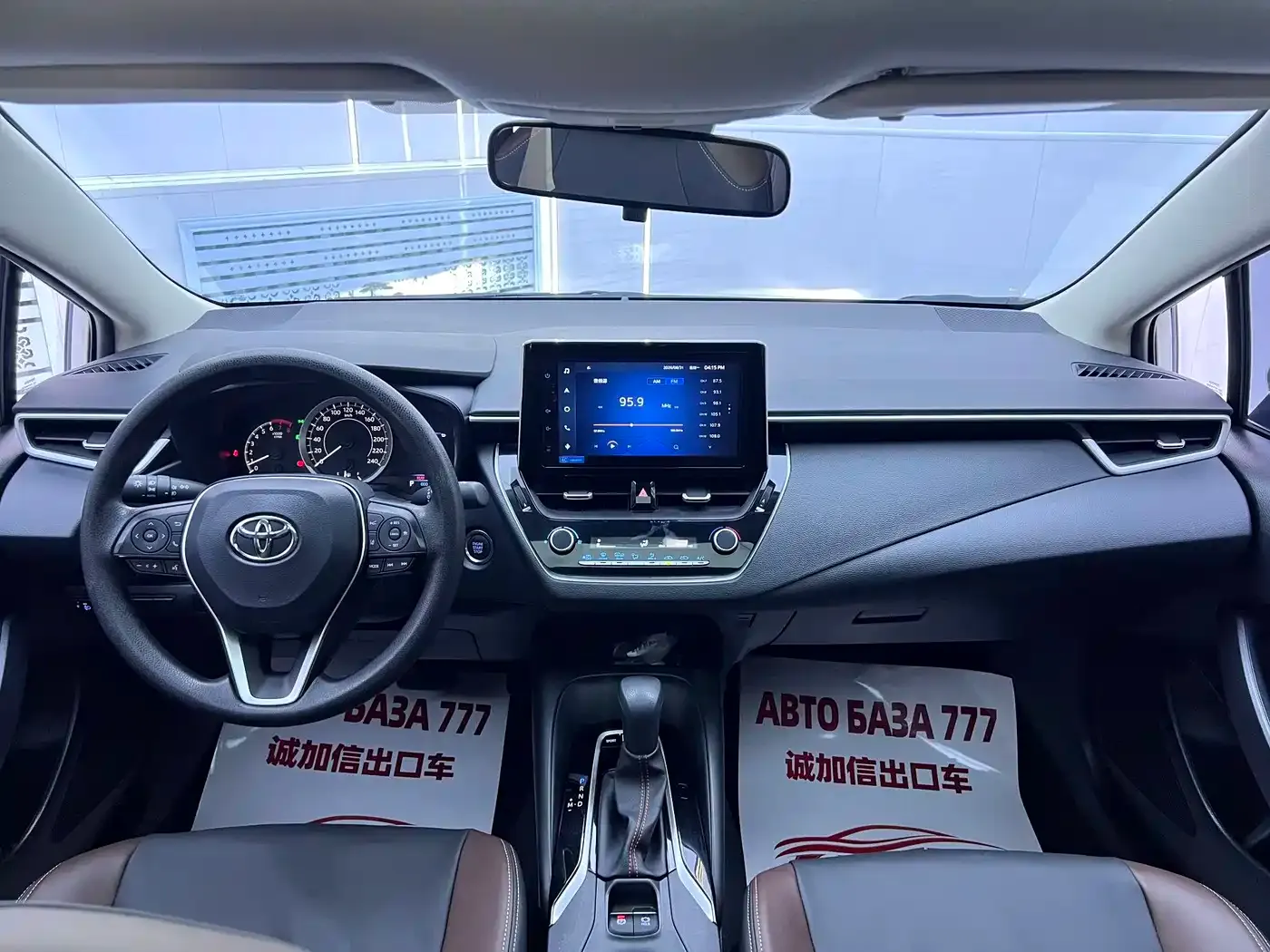 Toyota Corolla 1.2T S-CVT Elite PLUS Edition 2022 — фото 14