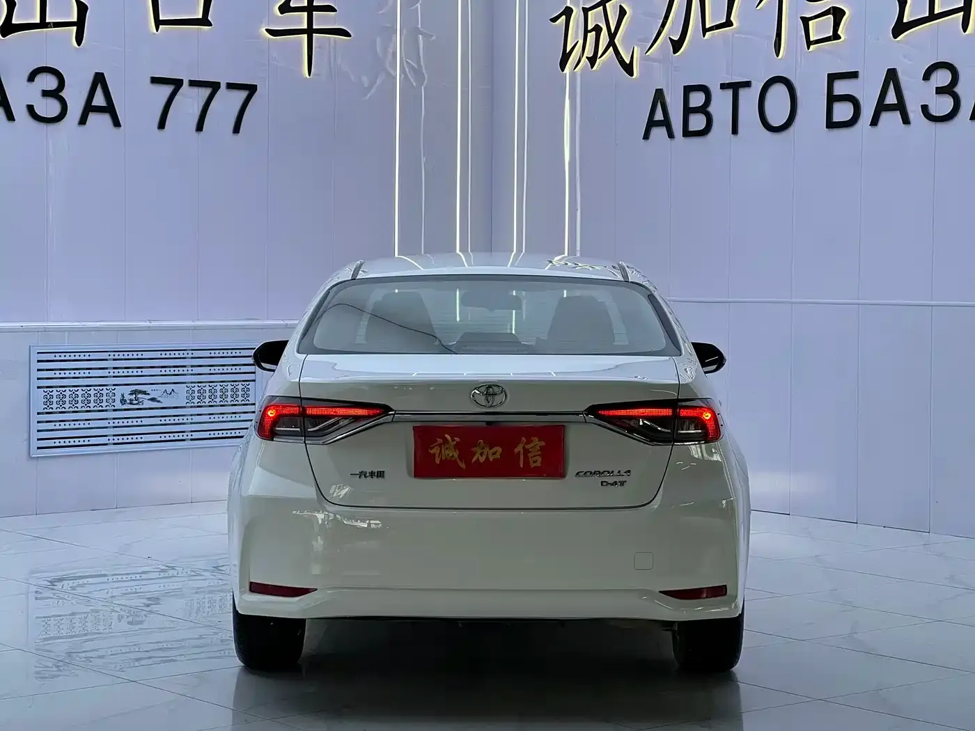 Toyota Corolla 1.2T S-CVT Elite PLUS Edition 2022 — фото 5