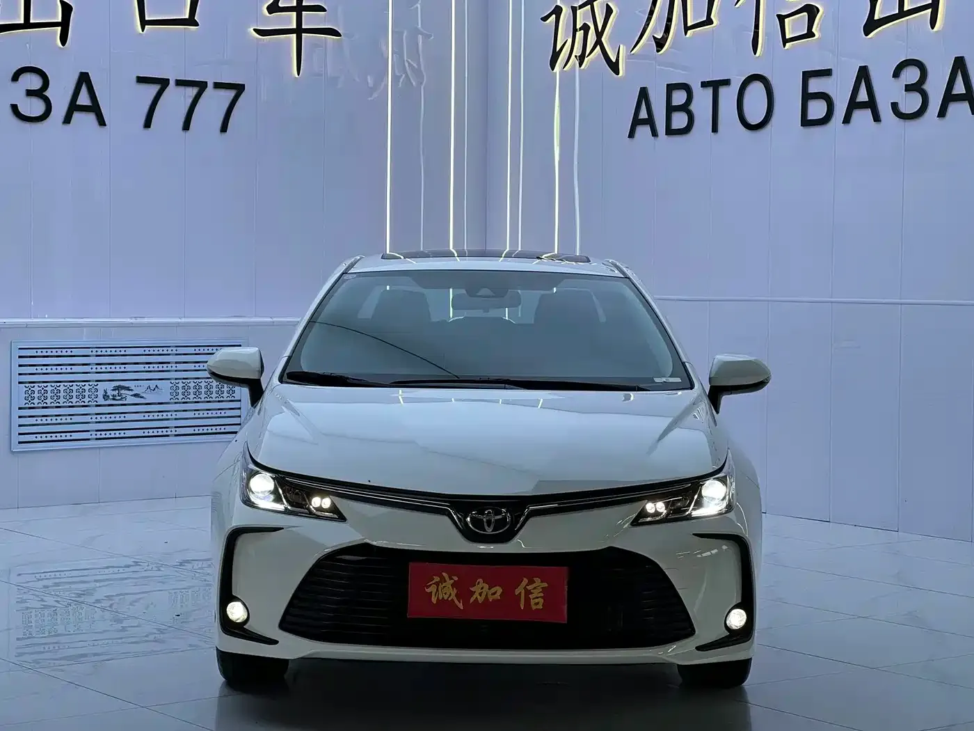Toyota Corolla 1.2T S-CVT Elite PLUS Edition 2022 — фото 2