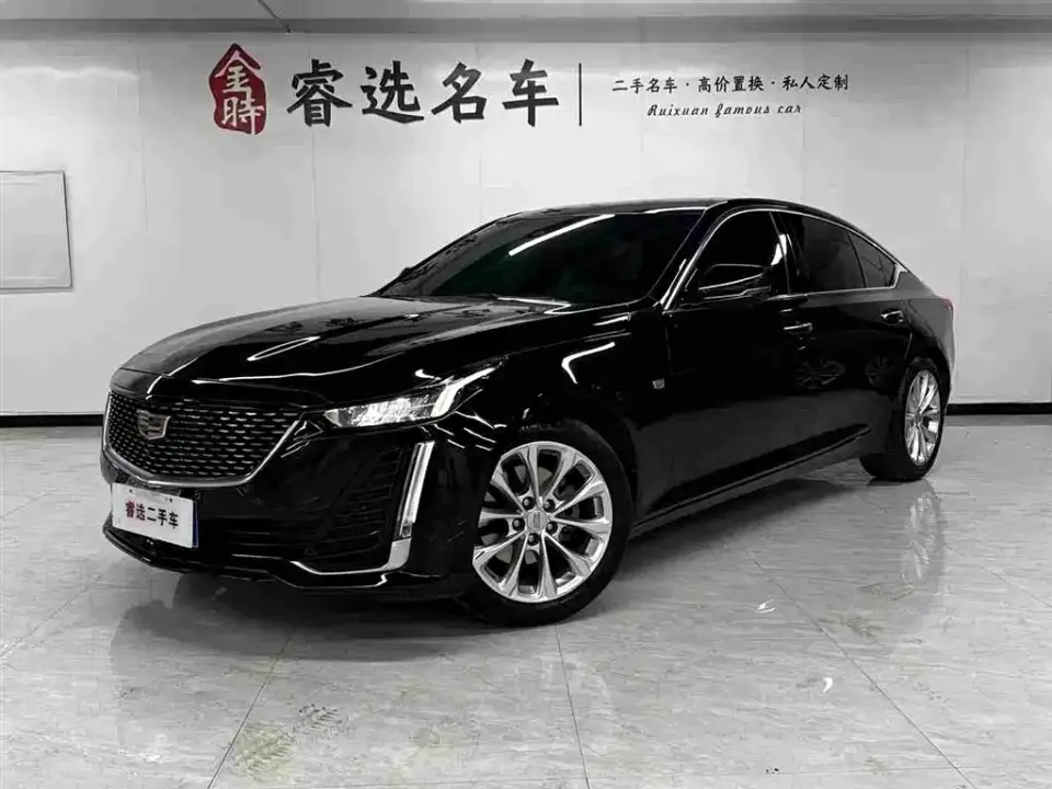 Cadillac CT5 28T Luxury Edition 2022