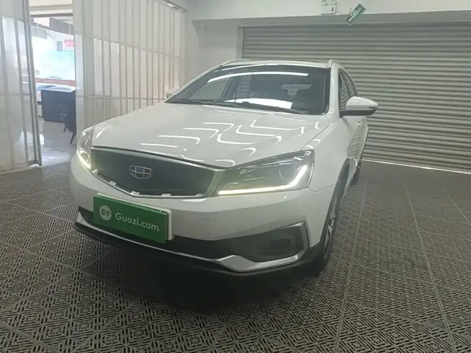 Geely Vision S1 Upgrade 1.5L CVT Luxury 2019