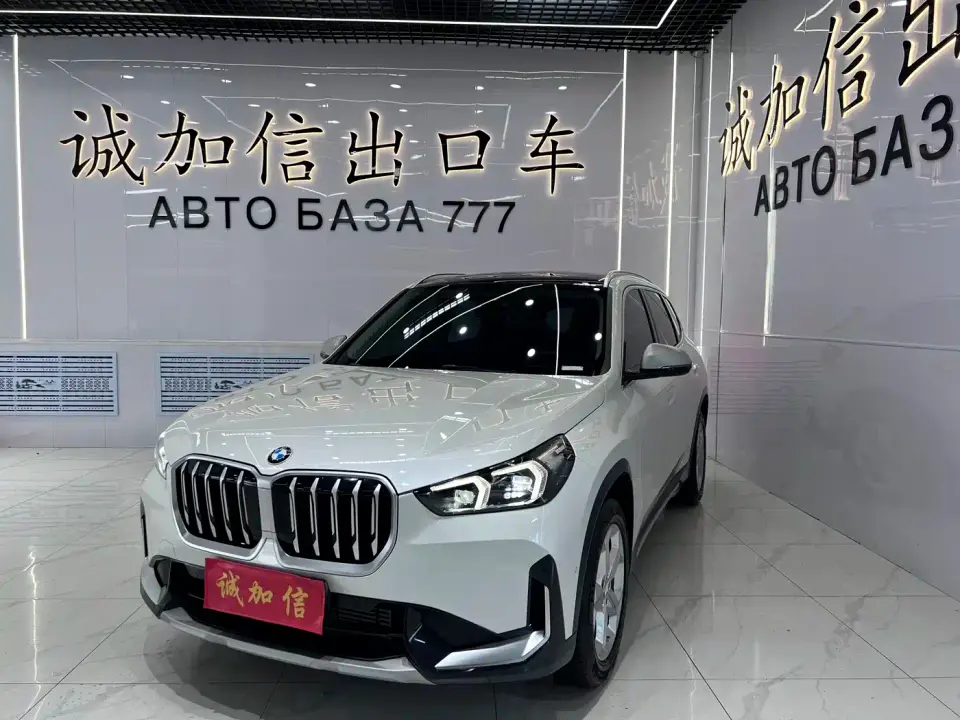 BMW X1 sDrive20Li X Design Package 2024