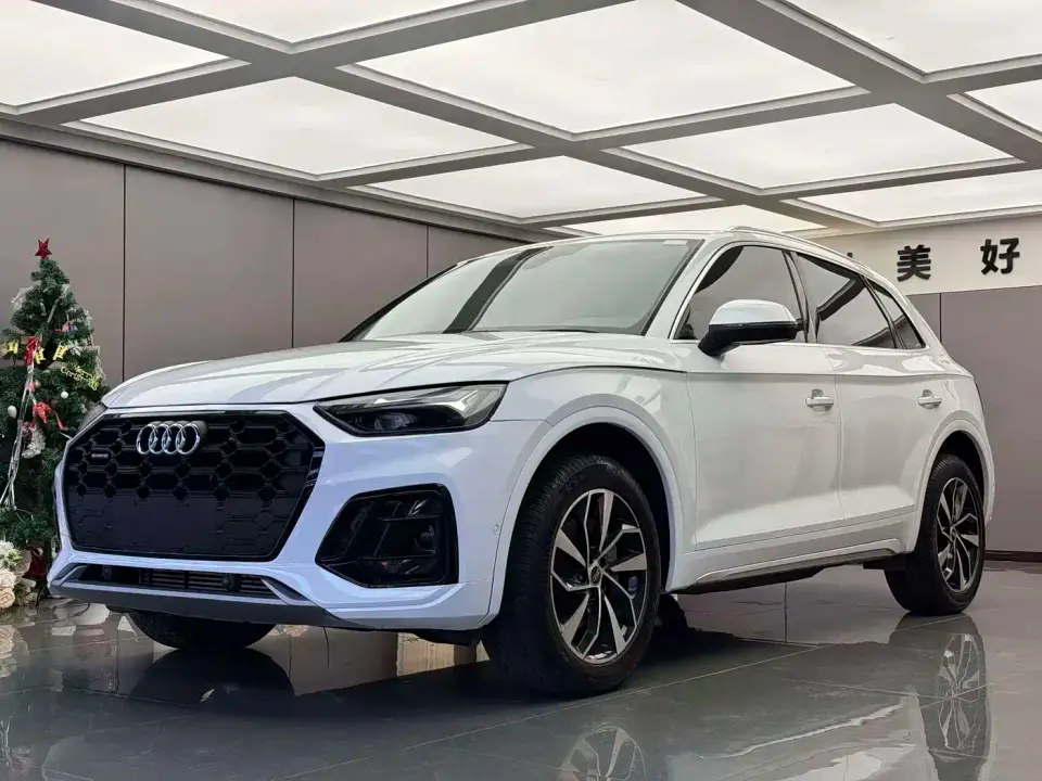Audi Q5L 40T Luxury Dynamic 2021