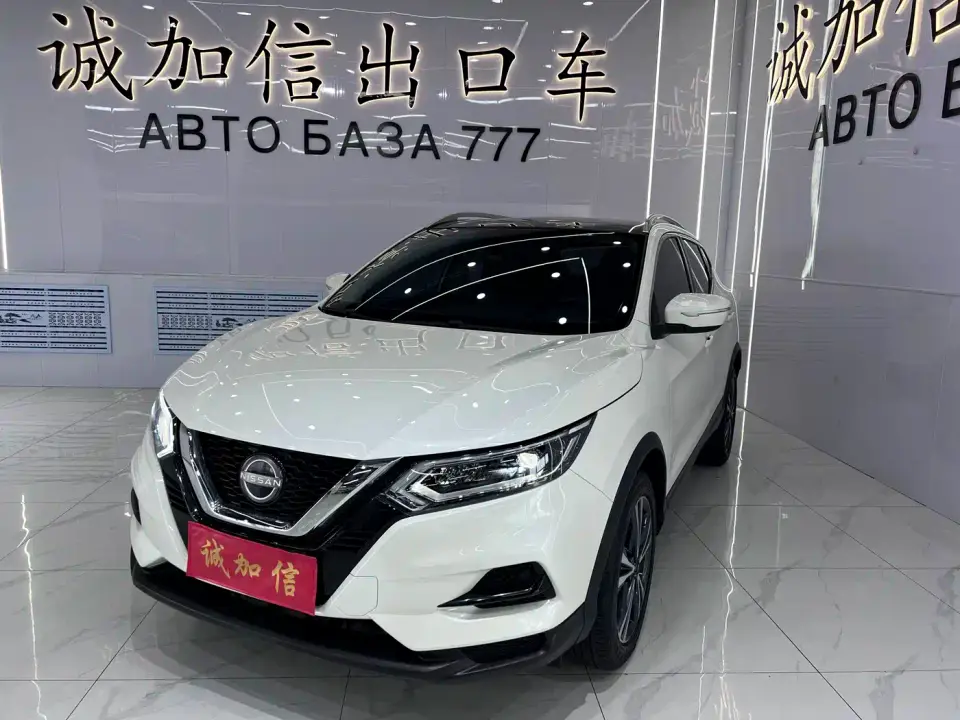 Nissan Qashqai Model Classic 2.0L CVT XV+ Premium 2023