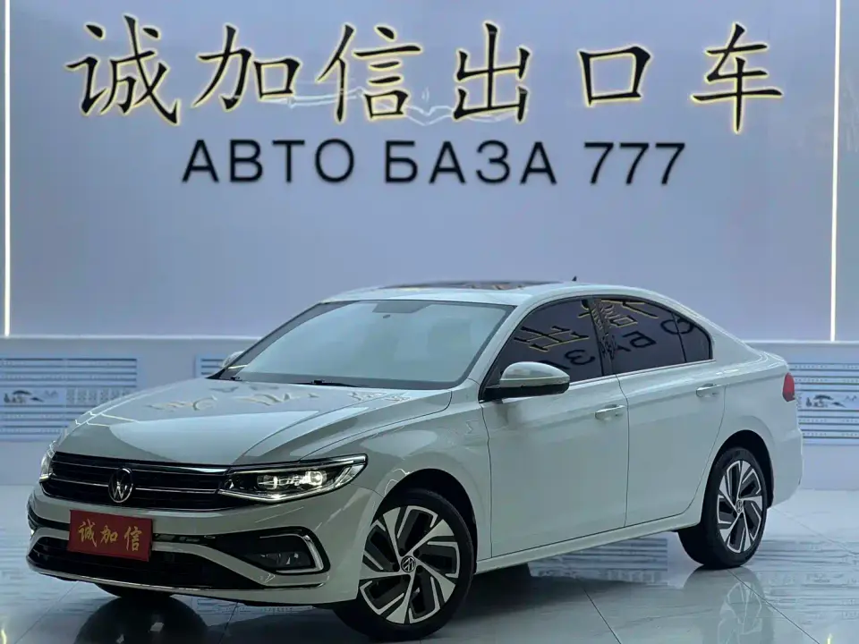 Volkswagen Bora 200TSI DSG Yuexing PRO Edition 2023