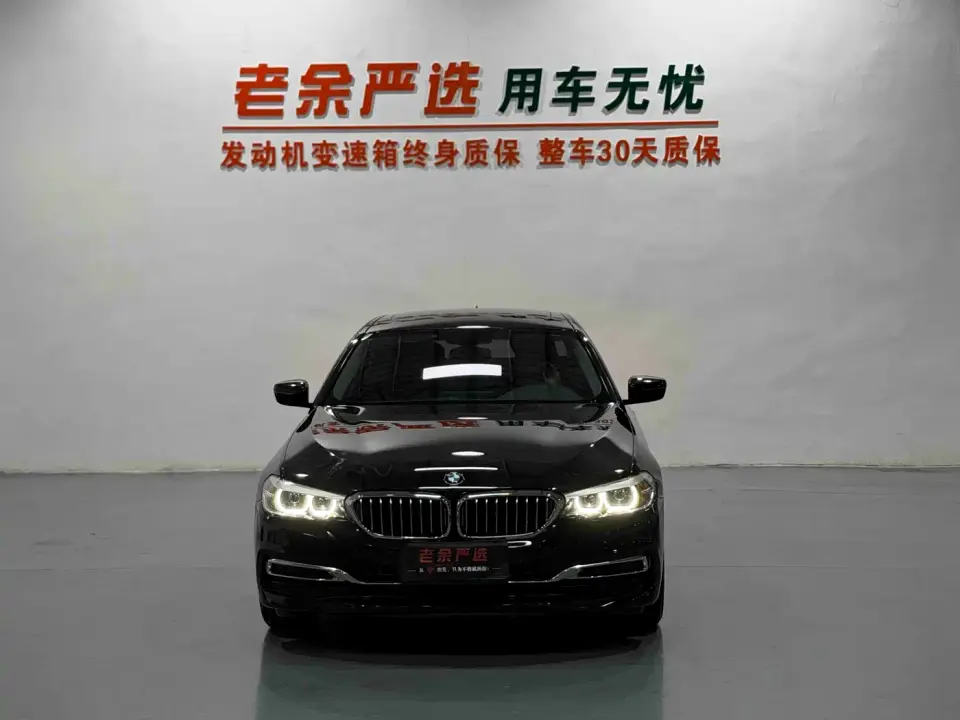 BMW 5 Series 525Li Luxury Package 2019