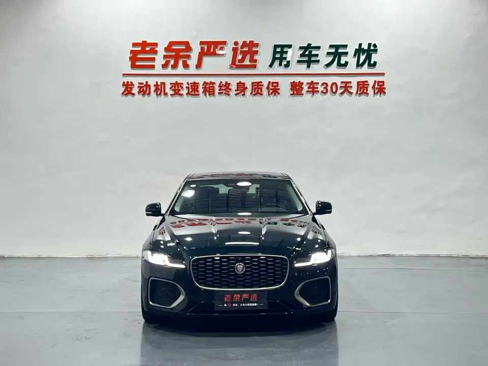 Jaguar XFL Model XFL 2.0T P200 2WD Elite Luxury Edition 2023