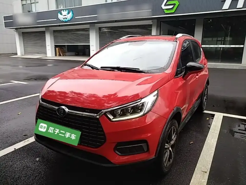 BYD Yuan New Energy EV535 High Energy Navigation Edition 2020