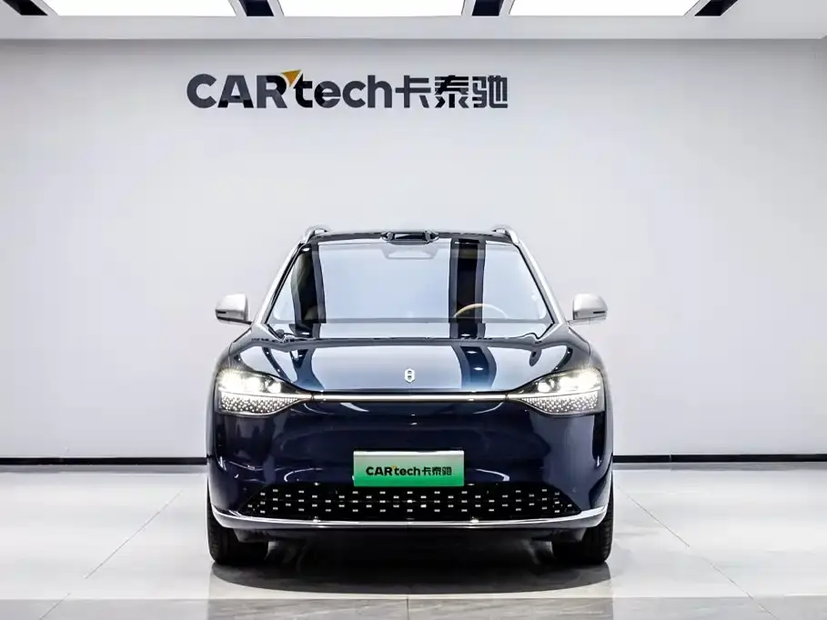 AITO Wenjie AITO M9 Extended Range Ultra 52kWh 6-Seater 2026