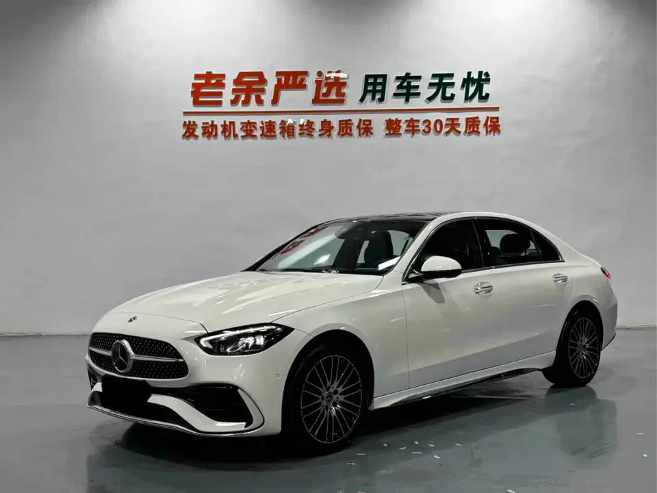 Mercedes-Benz C-Class C 260 L Sport 2026