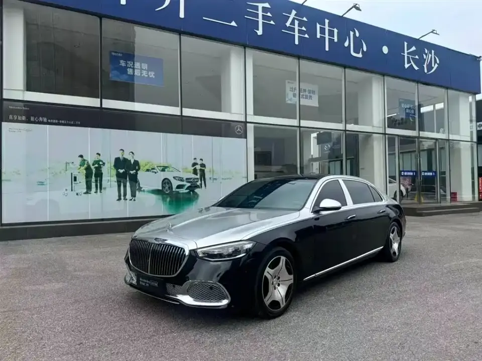 Mercedes-Benz Maybach S-Class Model S 480 4MATIC 2025