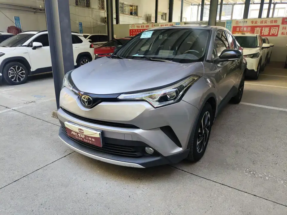 Toyota IZOA 2.0L Yichi Edition China V 2019