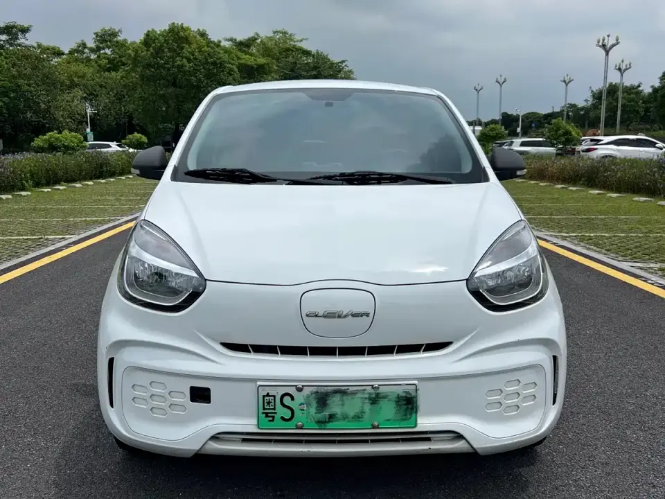 Roewe Kaiwei CLEVER 302km New Four-Seat Super Edition 2022