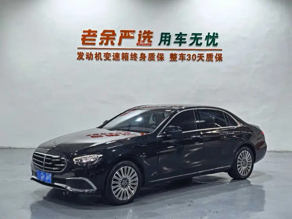 Mercedes-Benz E-Class Facelift E 300 L Fashion Style 2022