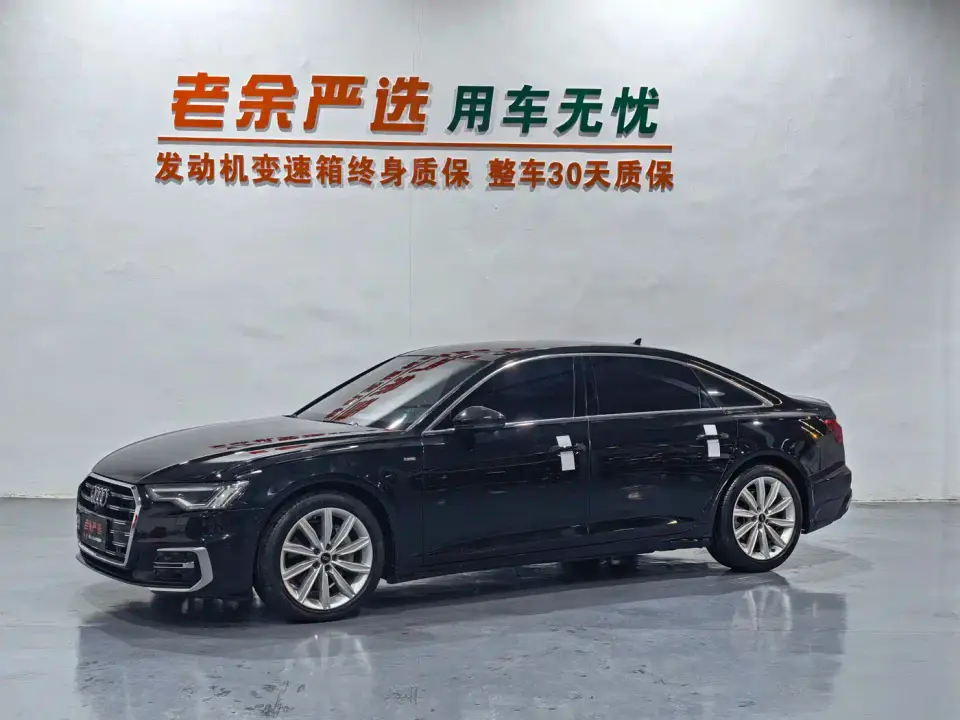 Audi A6L 45 TFSI Premium Selection Dynamic 2023