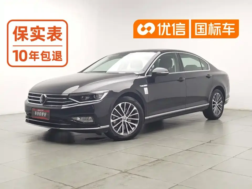 Volkswagen Magotan 330TSI DSG Luxury 2021