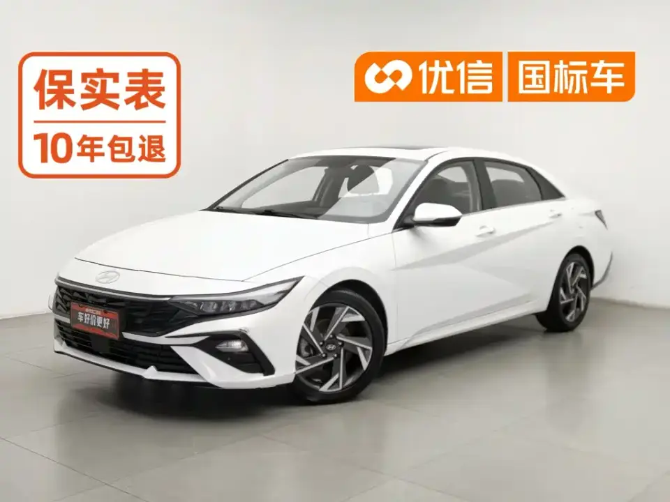 Hyundai Elantra 1.5L CVT GLX Elite Edition 2024